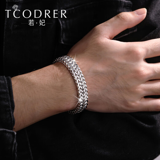 Ruofei platinum bracelet men's pt950 men's platinum bracelet double-layer keel bracelet looks thick and elegant platinum bracelet gift, length 17cm, weight 74-76g, thickness 8.3mm