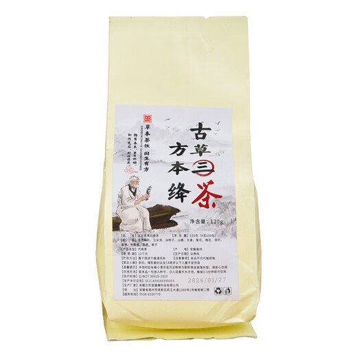 
Spot ancient recipe herb Sanjiang tea green money willow tea burdock root cassia tea bag brewed tea 120g bag