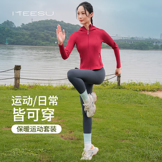 Meesu Autumn and Winter Jacket Slim Thin Velvet Yoga Suit Women's Sports Morning Running Suit Professional High Waist Comfortable Fitness Suit Pilates Lake Cyan + Dove Feather Gray Suit M