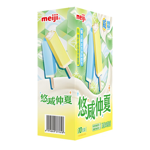 Meiji lime salted cream ice cream, raw coconut salted cream ice cream 48g*10 pieces