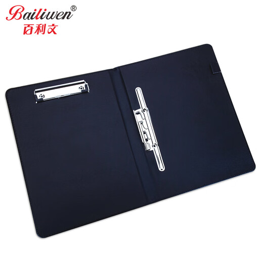 Bailiwen A4 Business Contract Signing Zeremonie Dieser Vertragsordner Business Imitation Leder Manager Ordner Record Board Ordner Ordner Ordner Ordner BL3893 A4-Vertragsunterzeichnung Ordner (schwarz) -BL3894