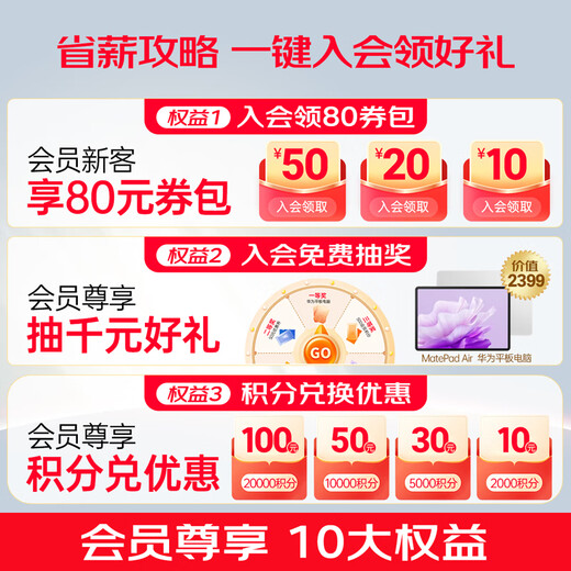 美赞臣（MeadJohnson）美版婴儿水奶部分半水解奶粉低乳糖防过敏胀气腹泻婴幼儿液态奶 2段825g  半水解奶粉 1件