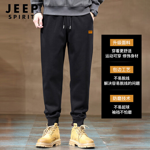 JEEP SPIRIT sweatpants men's spring and autumn leggings pants men's loose casual pants men's outdoor comfortable running trousers black 2XL