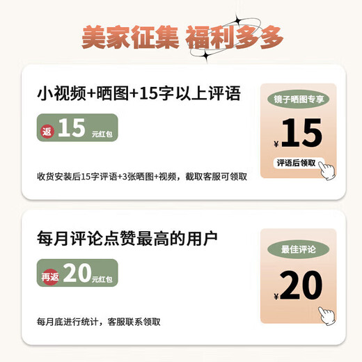 驰百伦日式全身镜家用穿衣镜卧室落地镜简约原木风壁挂试衣镜子40*155胡