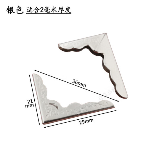 Dujiaxing Notebook Cover Bread Book Book Protection Protection Manual de portada Protección de cuello de cuero Vaceta Anti-Collision Metal Álbum 1429 10 piezas