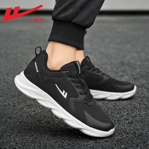 Chaussures masculines Huili, chaussures de sport, semelles doux et semelles décontractées, chaussures de noix de coco à la noix de coco, chaussures en maille, hommes 1483 en noir et blanc 43