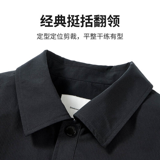 Dances with Wolves Exquisite Lined Jacket Men's Autumn and Winter Lapel Commuting Workwear Jacket Top Black XL