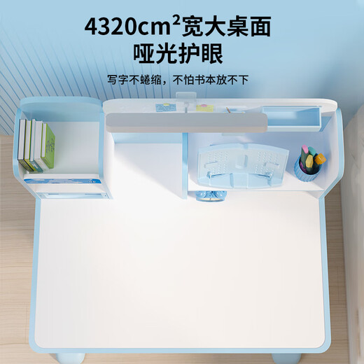 Tangkaiyi Children's Learning Desking Bureau et Chair Set Leilt Desking Desk Combination Primalin and Secondary School's Bureau de bureau Écriture de chaise de bureau Home Desk Home