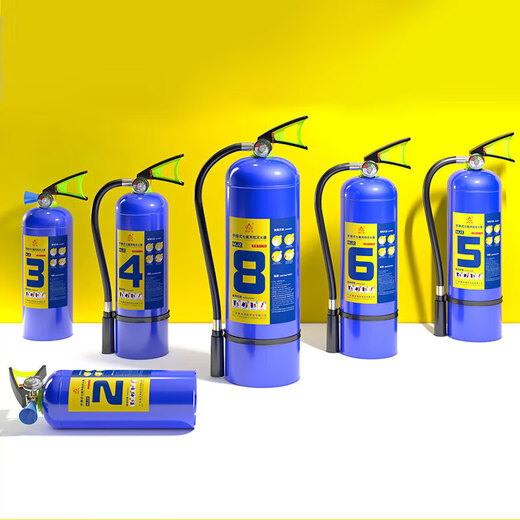 New national standard portable heptafluoropropane fire extinguisher rapid cooling fire extinguisher 1/2/3/4/5/6/8kg portable gas fire extinguishing equipment 4kg heptafluoropropane portable fire extinguisher