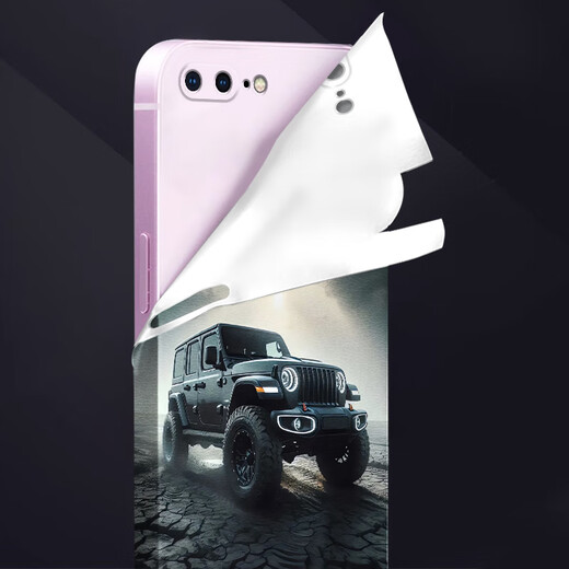 Feix Apple 8plus Mobiltelefon Back Film iPhone7/6s/5/Apple SE3/2 Farbfilm bemalte Mobiltelefon Aufkleber Cool Sportwagen Leder Muster Matt farbenfroh