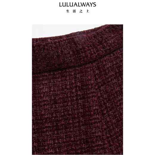 LULUALWAYS I Love Lulu 24 Winter New Style Fashionable Lady High Waist Umbrella Skirt Long Skirt Women Purple S
