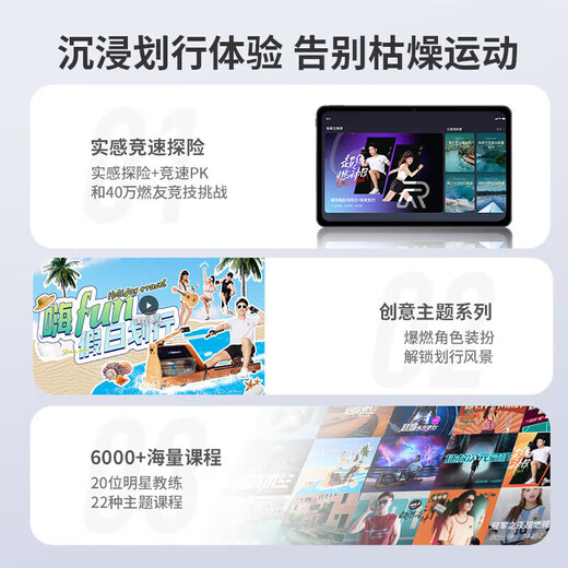 Merrick MR-950 super fat burning hydromagnetic double resistance rowing machine smart home folding water paddling sports fitness equipment 2024 upgrade 10 paddles smart double resistance red oak/non-folding version