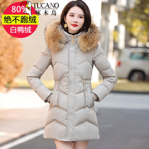 Woodpecker brand down jacket for women in winter mid-length 2025 new white duck down real fur collar to make it look slim and waist-hugging winter jacket. Gray MYX9226 [Real down] real fur collar 3XL [suitable for 140-155 Jin [Jin equals 0.5 kg]] (New Year's prosperity)