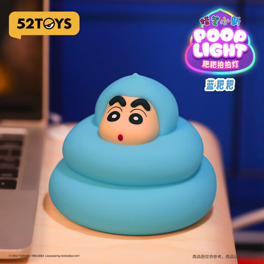 52TOYS Crayon Shin-baba Papa Papa Light Cartoon Cartoon Anime Peripheral Toy Ornaments Gift List Only Random Birthday Gifts