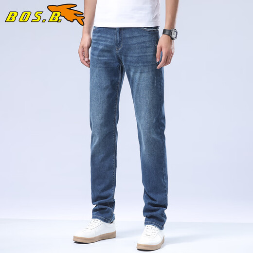 Bosch Fort (Bos.B) Jeans de poisson volant pour hommes de l'automne masculin New Loose Straight Flexible Commuting and Casual Evergrande Blue (15780) 36 (suggéré 170-180jin [Jin est égal à 0,5 kg]))