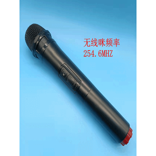 Sony Ericsson original dedicated SA-T19 T20 T18 K37 T29 Karaoke KTV trolley speaker wireless microphone wireless microphone frequency 230.7 on the back of the speaker