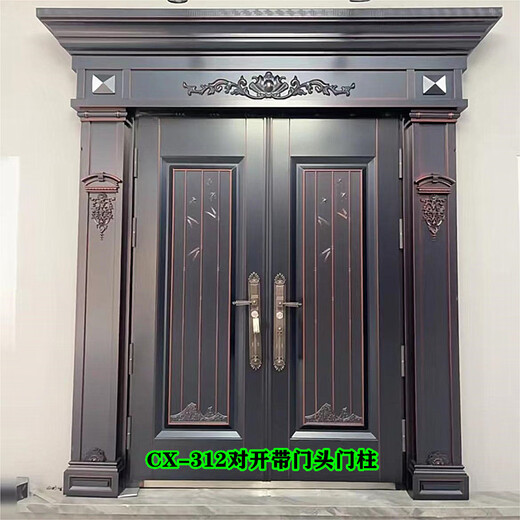 Xinjiamei Villa Gate ländliche Eingangstür Sicherheitstür Eingangstür Doppelter offener Innenhof Aluminiumtür Zinkeisen-Legierung Imitation Kupfertür AT-753 Doppelöffnungs-Türkopfsäule