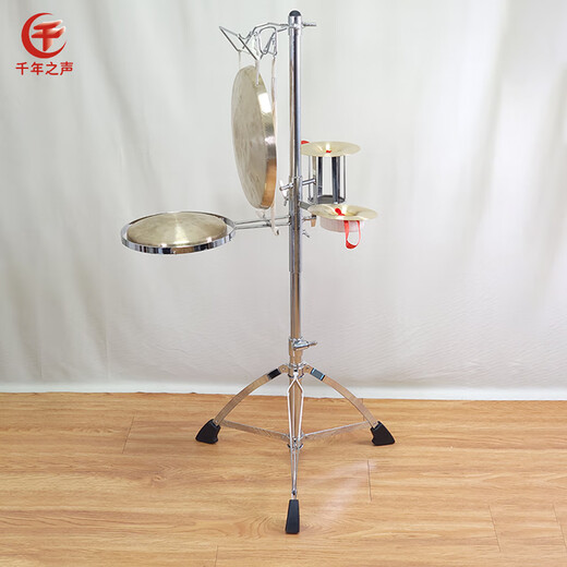 
The sound of the thousand years multi-functional three-in-one gong drum cymbal stand one-to-two stainless steel drama instrument gong stand lifting and folding 1.4 meters thick stainless steel lifting pipe double hook gong stand