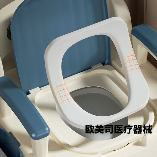 24年款加厚老人孕妇坐便器马桶可移动防侧翻康复椅坐便椅 1提手桶:实心内桶 677新款硬座圈简约蓝