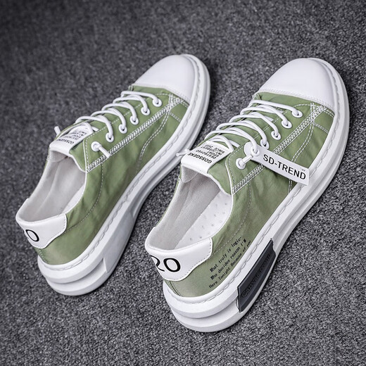 Renben (RENBEN) canvas shoes men's Korean style trendy versatile casual sports shoes men's cloth shoes 2024 new spring breathable trendy shoes W-1 green 43