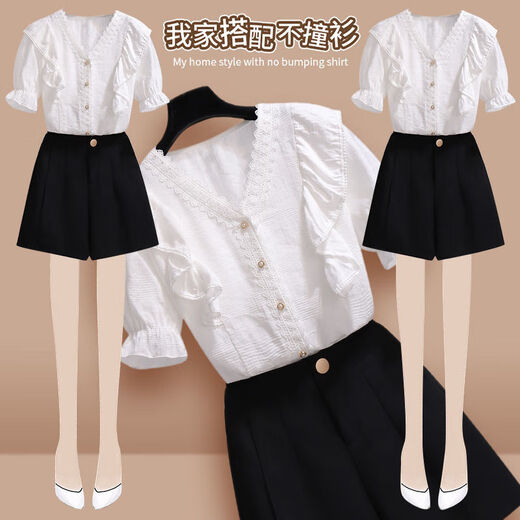 熊司令150小个子套装气质感2024大码女装韩版夏季短袖女小香风上衣 黑色短.裤9226款 S  建议70-85斤