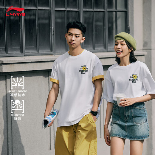 
Li Ning short-sleeved T-shirt for men and women, soft and skin-friendly trendy casual and versatile loose round neck outdoor sports top [cool/anti-bacterial] Herbal tea standard white 687-1 L