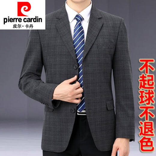 皮尔卡丹（pierre cardin）秋冬中年男士外套西装休闲格子商务宽松大码羊毛爸爸西服套装婚礼 休闲灰色8823 二粒扣 165码【46】 【100-120斤】