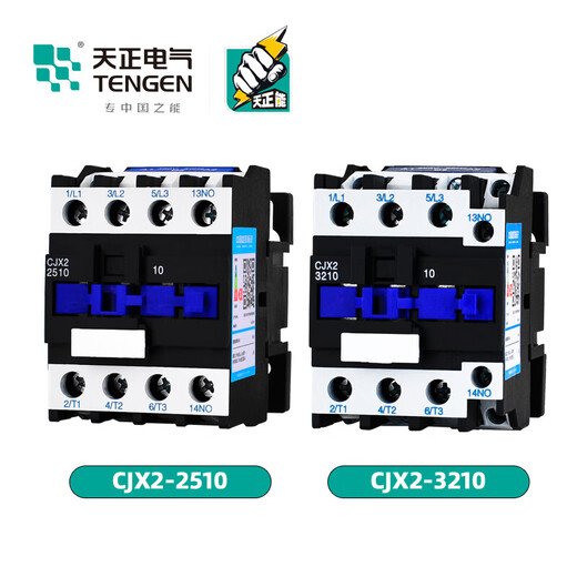 Tianzheng Electric (Tengen) Tianzheng AC-Schütze CJX2-09/12/18/25/32/40/50/65/950110 CJX2-12004 4-Normale Öffnung AC220