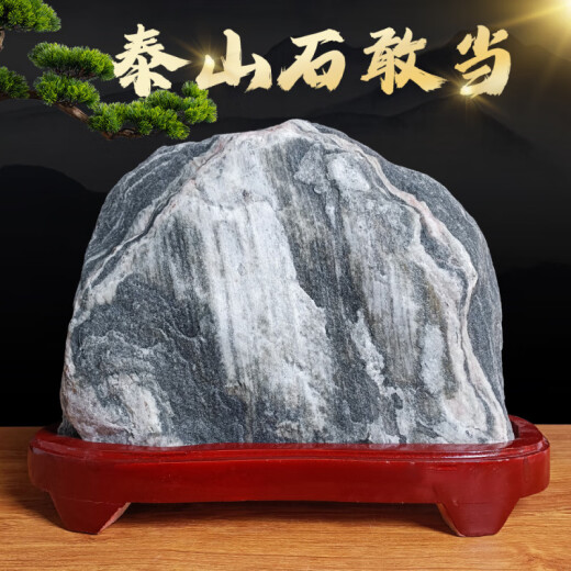 Muss Taishan Stones wagen, als Straßen in Innen- und Außenbereiche verwendet zu werden, um natürliche rohe Steine ​​zu steigern, um Ecken Büro -Rückensteine ​​9712 so stabil wie Mount Taishan zu füllen