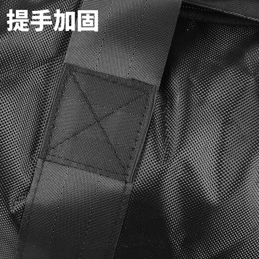 铂呐苓黑色前运包留守被袋手提包留守包后留包便携手提式耐磨大容量包 前运包【黑色】