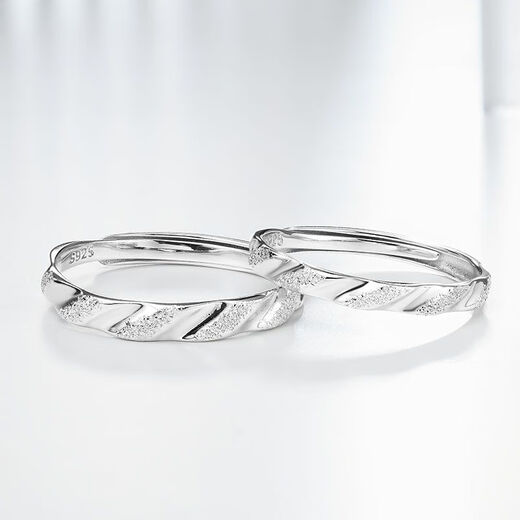 Fanci (Fanci) jewelry tender love couple ring niche simple plain frosted birthday confession gift for boyfriend and girlfriend tender love ring 925 silver