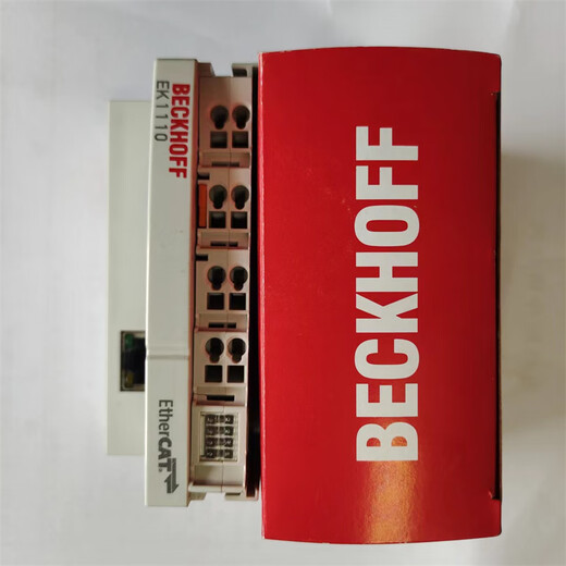 Beckhoff module KL3454 KL3458