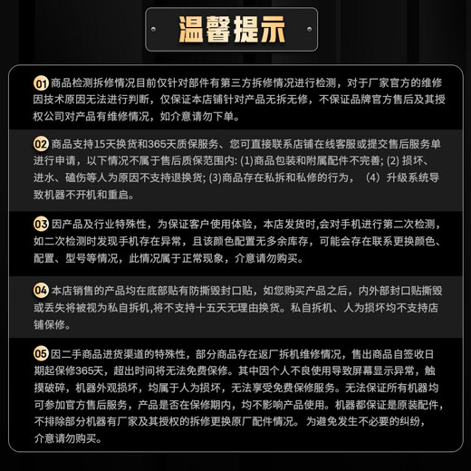 一加 OnePlus 8 Pro 5G  骁龙865 安卓智能拍照游戏二手5g手机 95新 OnePlus8Pro 青空【送全兼容24W闪充  12+256G