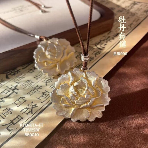 Laohuangxiang solid silver 999 peony flower solid pendant necklace for women, rich, light and luxurious, versatile sterling silver necklace gift