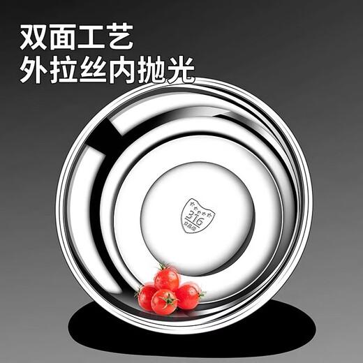 Fat Donglai Extra Thick 316 Stainless Steel Food Grade Household Egg Beating and Noodle Kitchen Baking (316) 28-30-32cm Three-piece Set