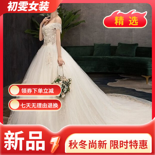 Mei Anjia's new style wedding dress has a tail that touches the ground and covers thick arms. The petite bride looks thin and light under the stars. The tail wedding dress is 258 yuan and comes with a six-piece set. Take a photo and contact customer service. S