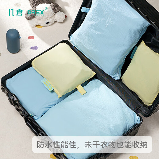 Several warehouse travel storage bags, suitcases, business trips, travel clothes organizing bags, repackaging bags, waterproof shoes and clothes storage bags