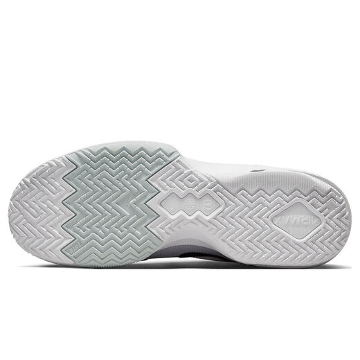 Nike Nike Chinese Valentine's Gift Chaussures de basket-ball masculin Impact 4 Practical Sports Chaussures DM1124-100 Blanc et noir 43
