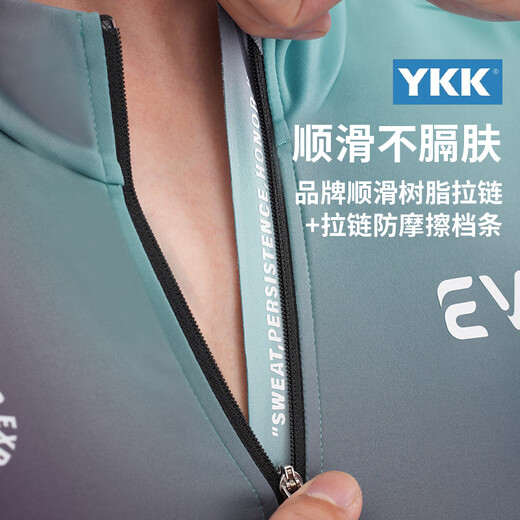 EVR winter cycling clothing men's long-sleeved fleece top warm gradient printed jacket road bike bicycle Explore Universal-Orion Blue-Fleece L