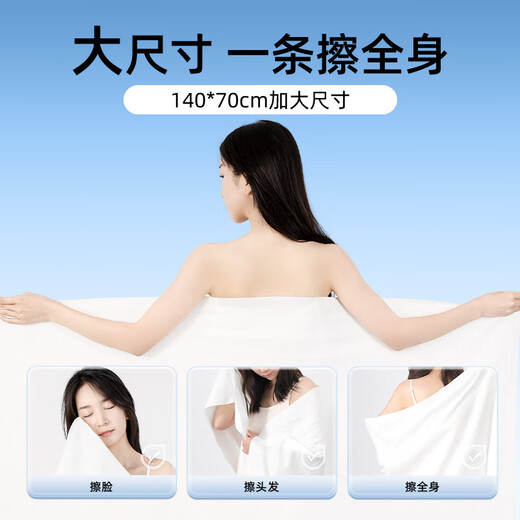 Deyou Disposable Bath Towels Compressed Towels 6 Pack Large and Thickened 70*140 Travel Independent Pack Business Travel Hotel Supplies