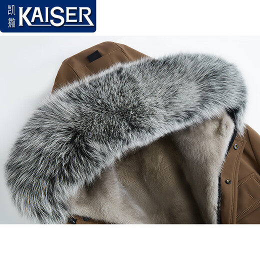 Kaiser (Kaiser) Liner de visón Nicole para el abrigo de pieles de piel de visón entera de longitud media de longitud media para hombres en invierno grueso plateado azul lineador de visón 175/xl adecuado para el peso 130-145 Jin [Jin iguala 0.5 kg]