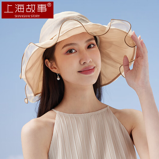 上海故事真丝防晒帽子女夏桑蚕丝透气超大檐遮阳可折叠渔夫帽七夕礼物女友