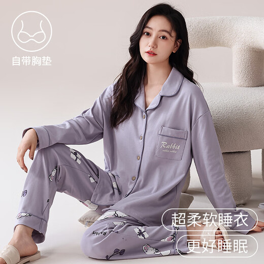 Catman (Miiow) Пижама с грудной подушкой для женщин Pure Cotton Spring и осень 2024 Новые тонкие длинные рукава для наружного ношения Sweet Home Clothing Set LmsJ753 XL