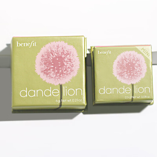 贝玲妃（Benefit）新款蒲公英腮红胭脂蜜粉Dandelion提气色细腻不飞粉生日礼物 金贝沙滩腮红6g
