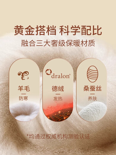 Love Autumn and Summer German Velvet Silk Traceless Wool Pants Aunt Underwear Plus Velvet Thickened Warm Pants Women's Cotton Wool Pants Winter German Velvet + Wool + Silk Skin Care Derong Coffee 2XL (140-150Jin Jin is equal to 0.5kg)