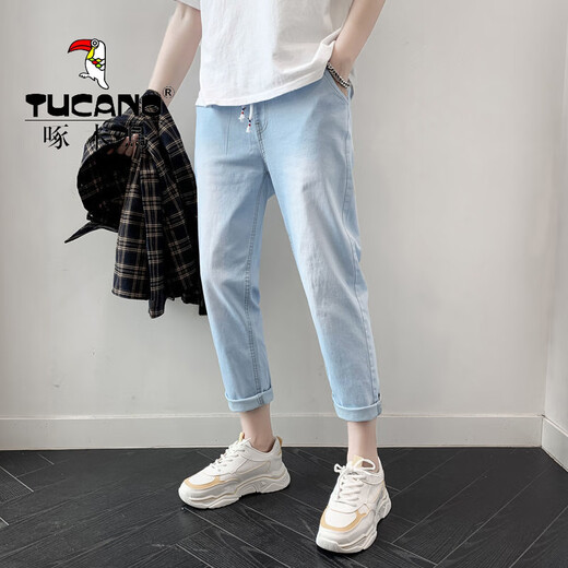 啄木鸟（TUCANO）牛仔裤男宽松直筒九分裤学生韩版阔腿潮流百搭男裤夏季薄款裤子 673浅蓝/CT腰部抽绳 2XL 【收藏优先发货】