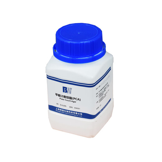 Plate Counting Agar Medium PCA 250g Shanghai Bowei Food Hygiene Microbiological Inspection Bowei Plate Counting Agar (250g)