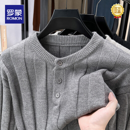 Romon American retro Henry collar sweater men's autumn cleanfit old money style sweater handsome high-end jacket light gray M