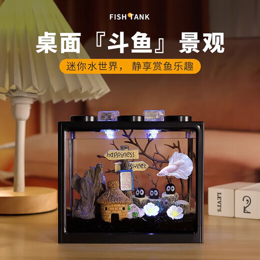 Desktop fish tank, small household building block tank, ecological tank, aquarium, betta fish tank with night light, ambient light ornament, white fish tank with two lights