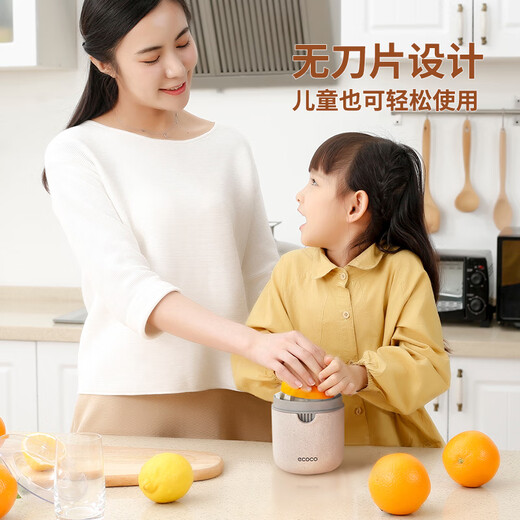 Ecoco manual juicer small portable orange juice cup household simple squeezer fruit orange lemon juicer basic model/wheat straw wheat color